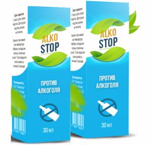 Alko Stop - Краплі від алкоголізму (АлкоСтоп) (АлкоСтоп) / 3011