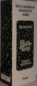 Golden Caviar - крем для молодости кожи на основе чёрной икры (Голден Кавиар) / 7028
