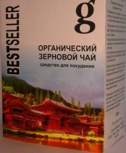 Bestseller - Органический зерновой чай для похудения (Бестселлер) / 1045