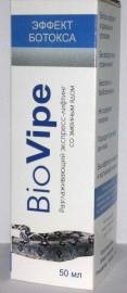 BioVipe - сыворотка для разглаживания кожи (Био Вип) / 7025