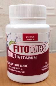 Fito Tabs Multivitamin - шипучие таблетки для снижения и контроля веса (Фито Табс) / 1068