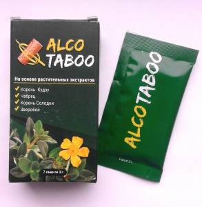 Alco Taboo - Концентрат сухой от алкоголизма (Алко Табу) / 3030