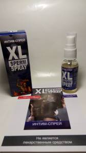 XL SPERM SPRAY - Мужсккая сила (Сперм Спрей) Код: 5004