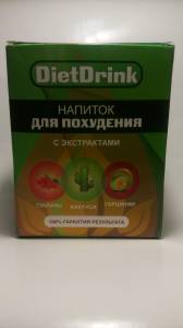 DietDrink - Напиток для похудения (Диет Дринк) Код: 1017