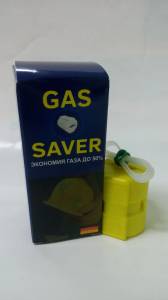 Экономитель природного газа  Gas Sever (Газ Сейвер) / 8031