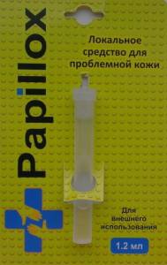 Papillox - средство от папиллом и бородавок (Папиллокс) / 4102