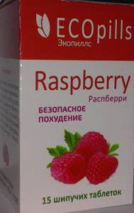 Eco Pills Raspberry - шипучие таблетки для похудения (Эко Пиллс) Код: 1032