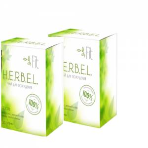Herbel Fit - чай для похудения (Хербел Фит) коробка / 1057