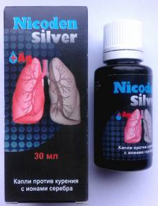 Nicoden Silver - Капли от курения с ионами серебра (Никоден Силвер) / 3019