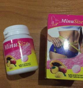 MinuSize - Высокоэффективные шипучие таблетки для похудения (МинуСайз) / 1076