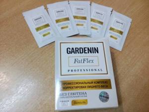 Gardenin FatFlex - Комплекс для снижения веса (Гарденин ФатФлекс) / 1078
