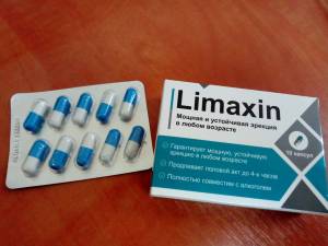 Limaxin – Капсулы для усиления сексуальной активности (Лимаксин) / 5061