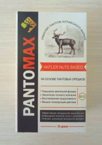 Pantomax - Драже для повышения потенции (Пантомакс)