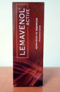 Lemavenol Active - Крем от варикоза (Лемавенол Актив) / 4147