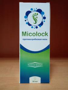 Micolock - Мазь от грибка ног и ногтей (Миколок) / 4152