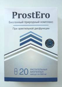 ProstEro - Капсулы от простатита (ПростЭро)