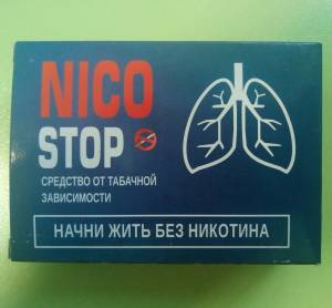 NicoStop - капсулы от курения (НикоСтоп) / 3021