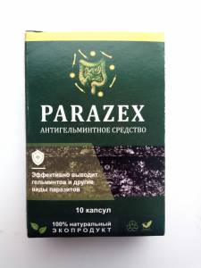 Parazex - Антигельминтное средство (Паразекс) / 2022