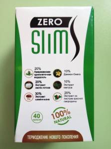 Zero Slim - Капсулы для снижения веса (Зеро Слим) Код: 1096