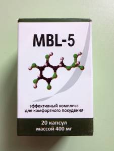 MBL-5 - Капсулы для интенсивного похудения (МБЛ-5) / 1097