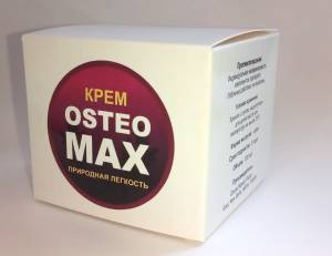 Osteo MAX - Крем для суставов (Остео МАКС)