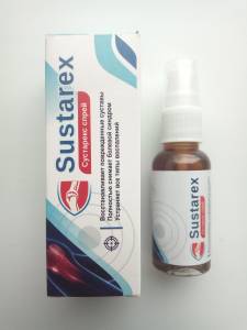 Sustarex - Спрей для суставов (Сустарекс)
