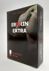 Eroxin Extra - Капсулы для повышения потенции (Эроксин Экстра)