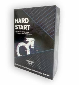 HardStart - Капсулы для увеличения потенции (ХардСтарт) / 5094