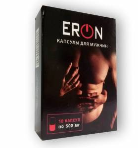Eron - Капсулы для потенции (Эрон) / 5103