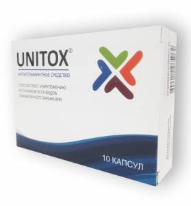 Unitox- Капсулы от паразитов (Юнитокс) / 2026