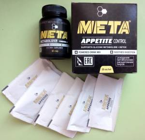 МЕТА - Комплекс для стройной фигуры (appetite control + metabolizer formula) / 1105