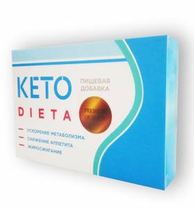 Keto Dieta - Капсулы для похудения (Кето Диета) 20 капсул / 1138