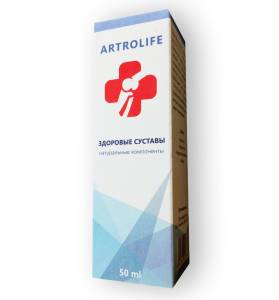 Artrolife - Крем для суставов (Артролайф) / 4253