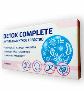 Detox Complete - Препарат от паразитов (Детокс Комплит) / 2035