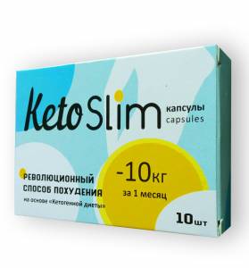 Keto Slim - Капсулы для похудения (Кето Слим) / 1142