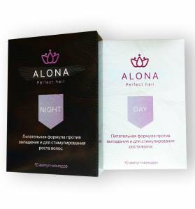 Alona Perfect Hair - Ампулы против выпадения и для стимулирования роста волос День / Ночь (Алона)